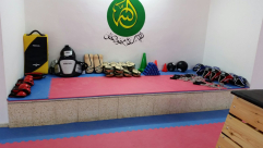 جمعية يافا للتربية والثقافة تُعلن عن افتتاح مدرسة لتعليم الكونج فو بيافا 